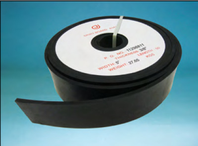 SBR SKIRTBOARD RUBBER - SQUARE EDGE